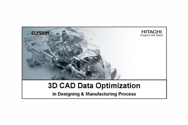  3D CAD Data Optimization in Designing & Manufacturing Process